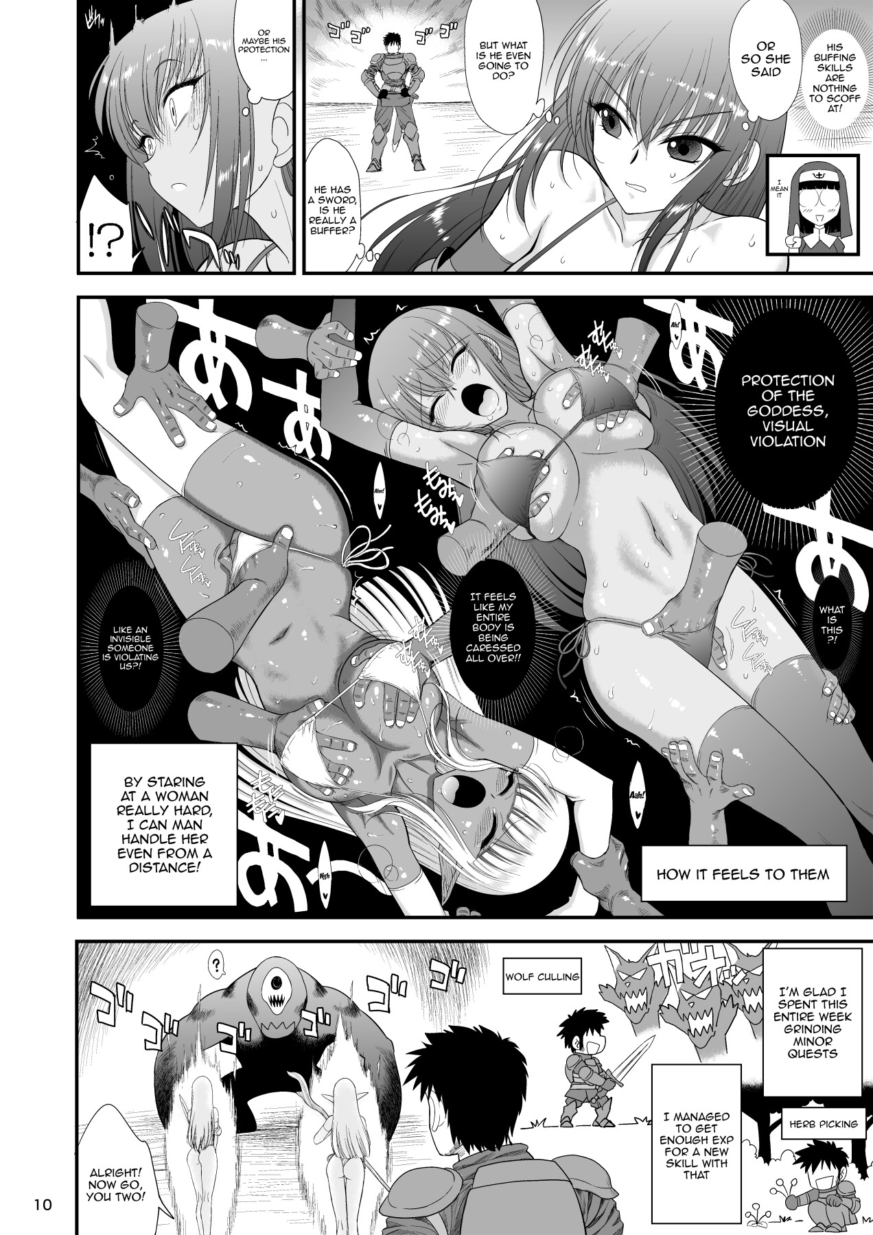 Hentai Manga Comic-Mami's Dungeon 2 - Lesbian Adventurer Edition-Read-9